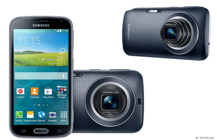 Samsung-Kamera-Galaxy-K-Zoom-Gewinnspiel
